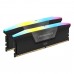 Memorie RAM Corsair VENGEANCE RGB 64GB DDR5 5600MHz CL36, Kit Dual Channel 