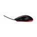 Mouse Gaming Asus Cerberus, 2500 DPI, USB, Negru