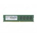 Memorie RAM DIMM, Patriot, DDR4, 8 GB (1x8 GB), 2133 MHz, CL 15, 1.2V
