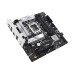 Placa de baza ASUS PRIME B760M-PLUS Intel LGA1700 Chipset B760 Micro-ATX Placa de baza ASUS PRIME B760M-PLUS Intel LGA1700 Chipset B760 Micro-ATX