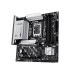 Placa de baza ASUS PRIME B860M-A WIFI, Intel LGA1851, B860, Micro-ATX, Wi-Fi 6E