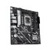 Placa de baza ASUS PRIME H810M-A-CSM, Intel LGA1851, H810, Micro-ATX