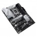 Placa de baza Asus PRIME Z790-P D4, socket 1700, DDR4, ATX