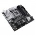 Placa de baza Asus PRIME Z790M-PLUS, socket 1700, DDR5, mATX
