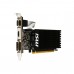 Placa video MSI GeForce GT 710, 2GB DDR3, 64-bit