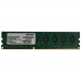 Memorie RAM Patriot Signature, 4 GB, DDR3, 1600 MHz, CL 11, 1.5V
