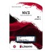 SSD Kingston SNV3S 4TB PCIe 4.0 x4 NVMe M.2 2280, 3D NAND