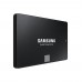 SSD Samsung 870 EVO, 2 TB, SATA III, 2.5 inch