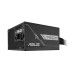 Sursa Asus PRIME 750W 80 PLUS Bronze, Black