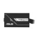 Sursa Asus PRIME 750W 80 PLUS Bronze, Black