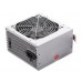 Sursa nJoy 25020CA, 250W